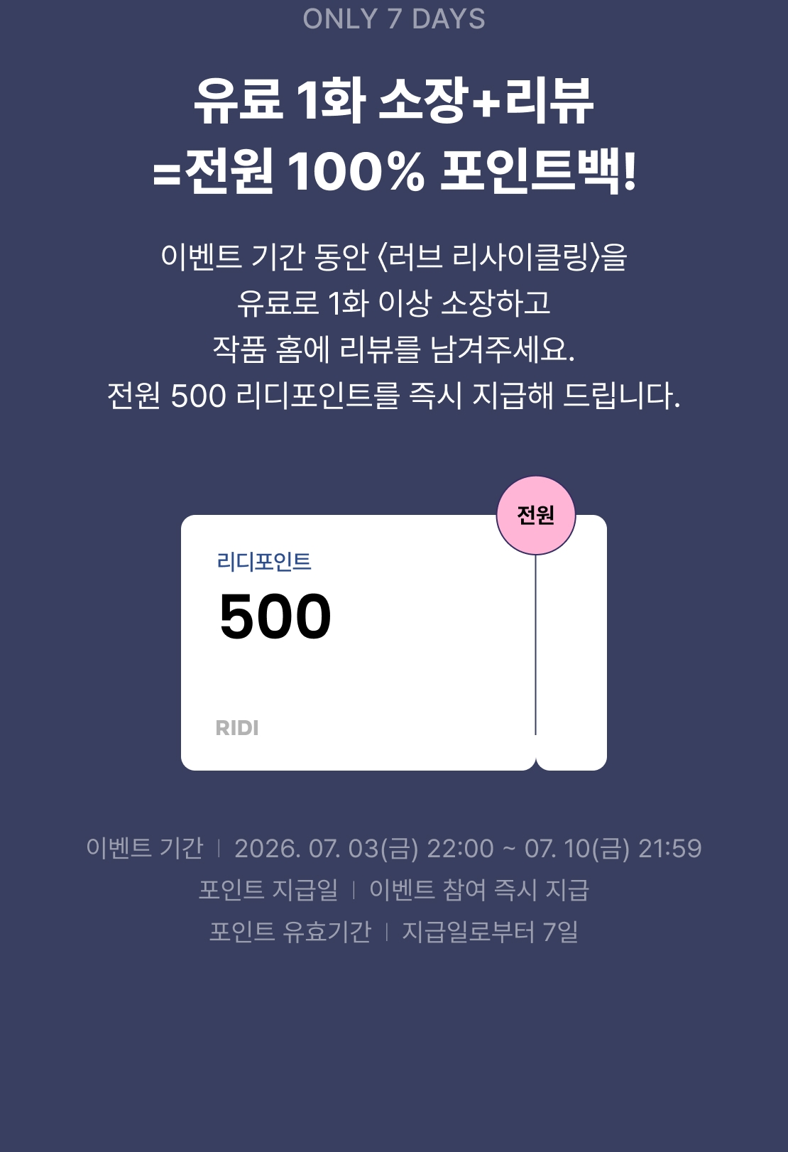 메인 이미지