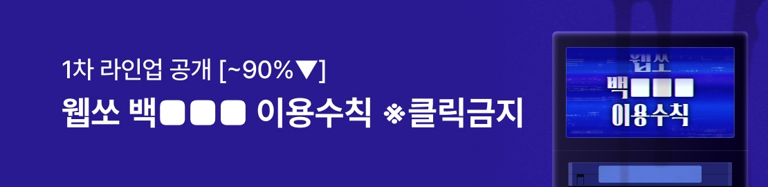 메인 이미지