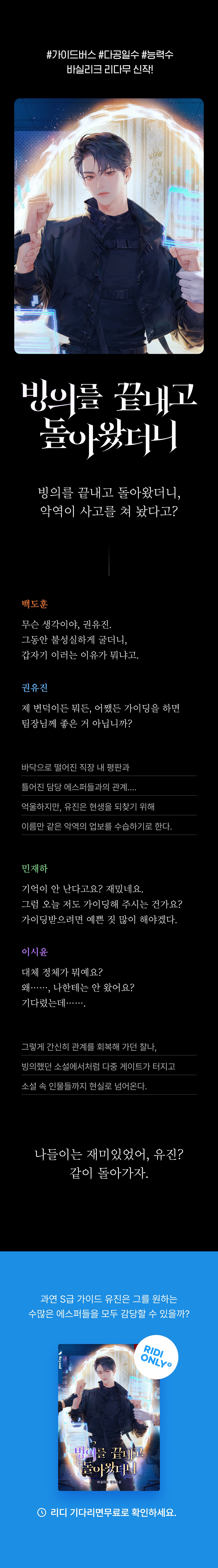 메인 이미지