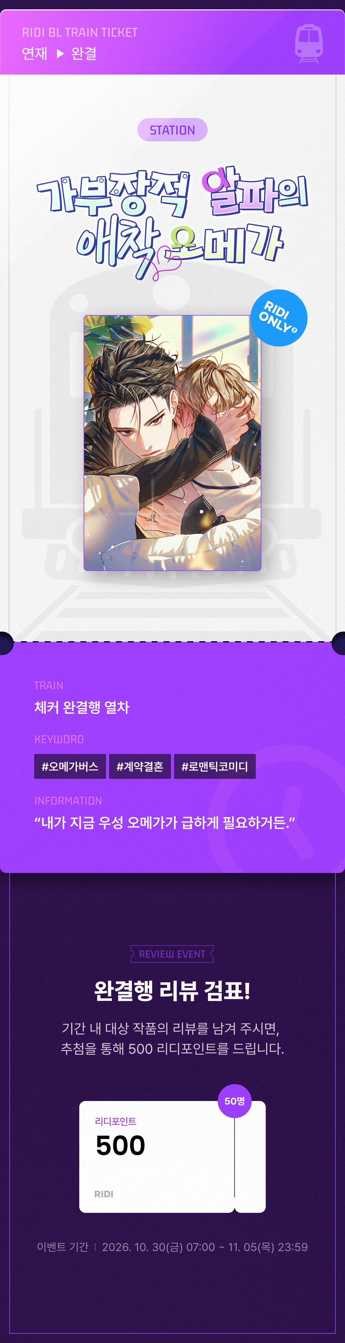 메인 이미지