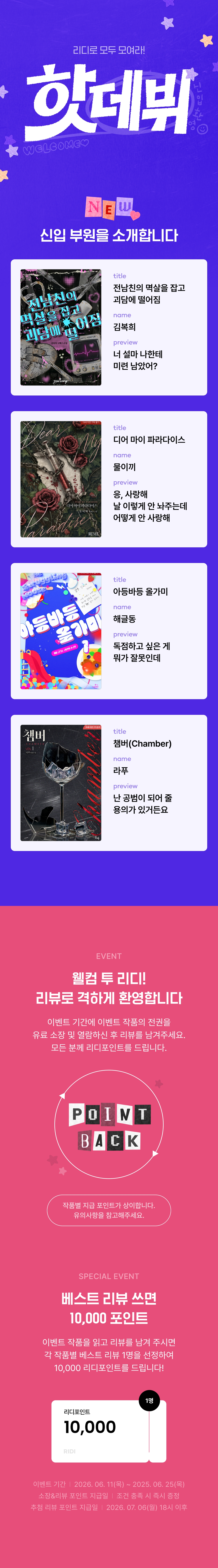 메인 이미지
