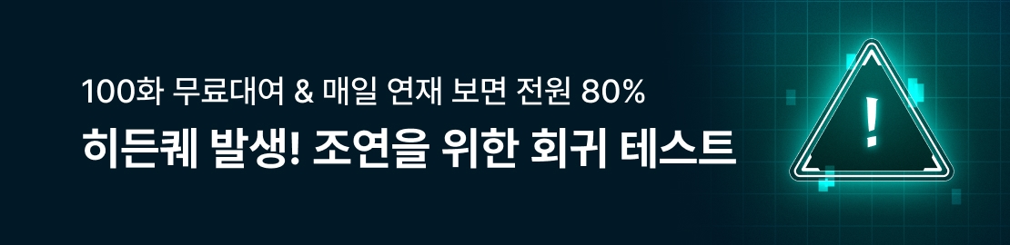 메인 이미지