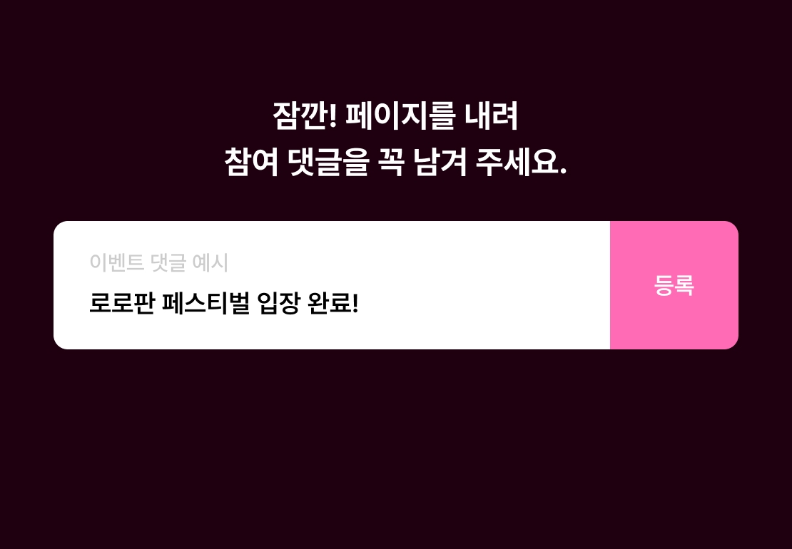 메인 이미지