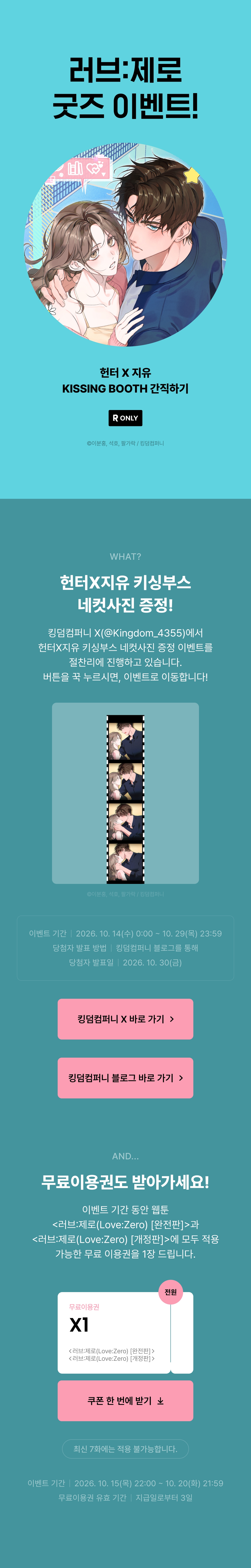 메인 이미지