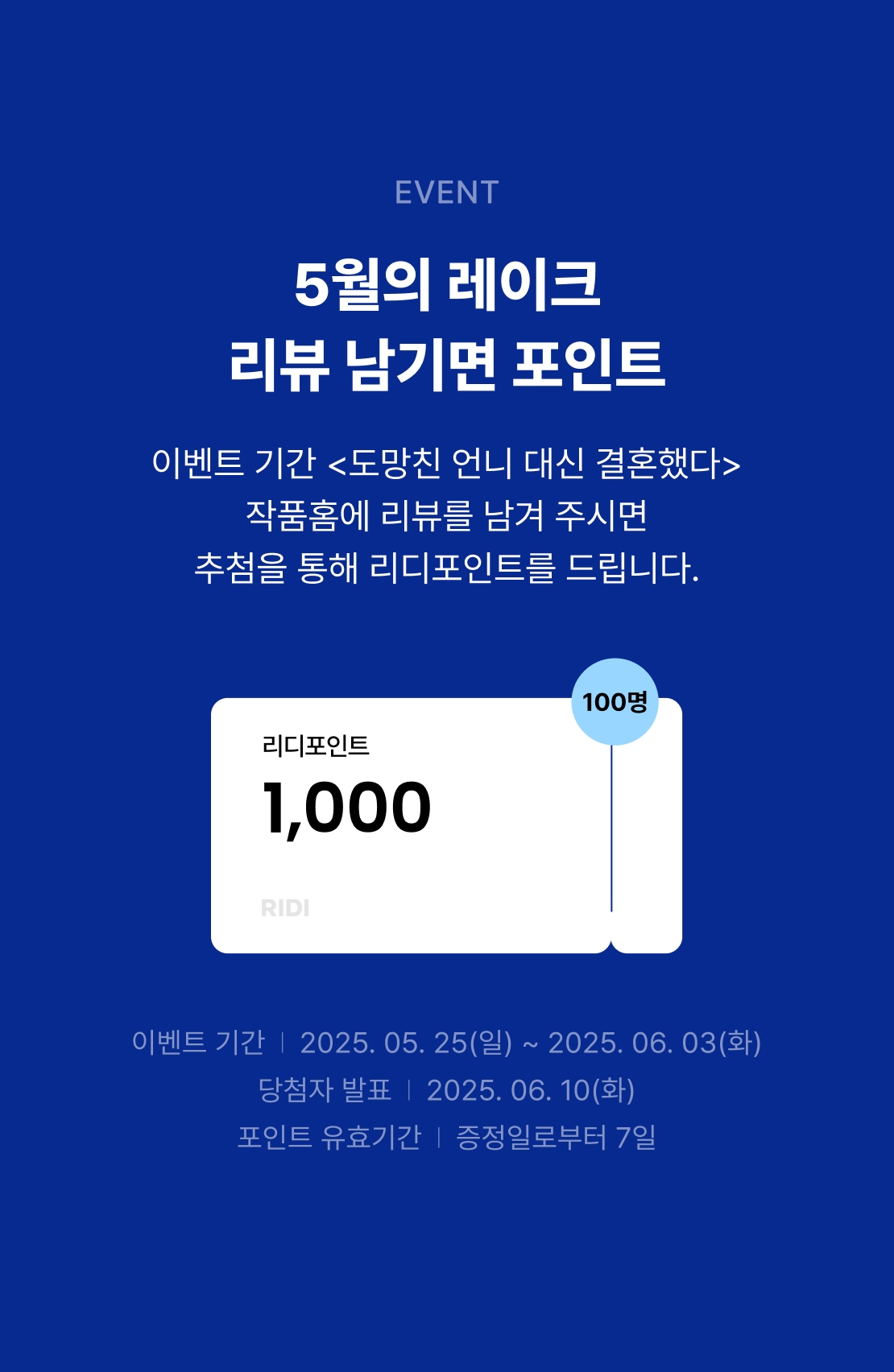 메인 이미지