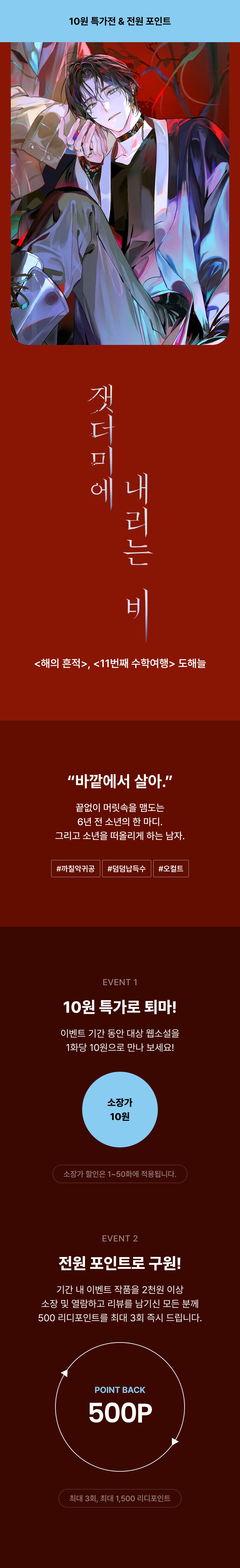 메인 이미지