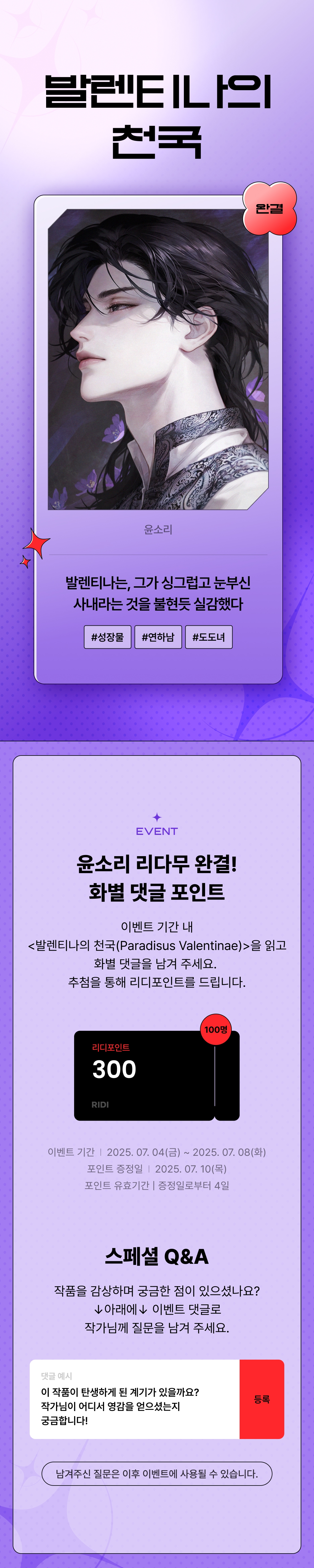메인 이미지