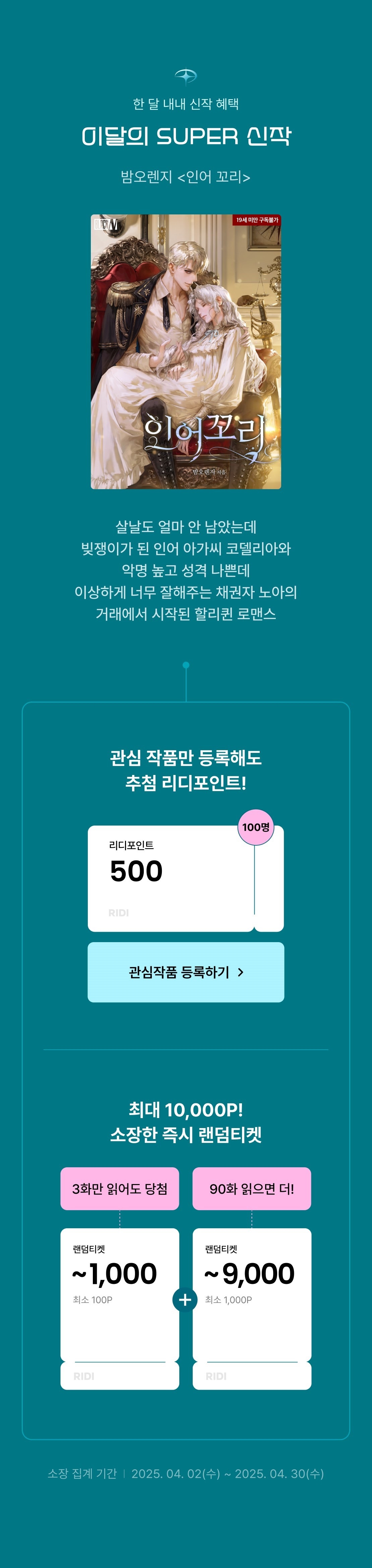 메인 이미지